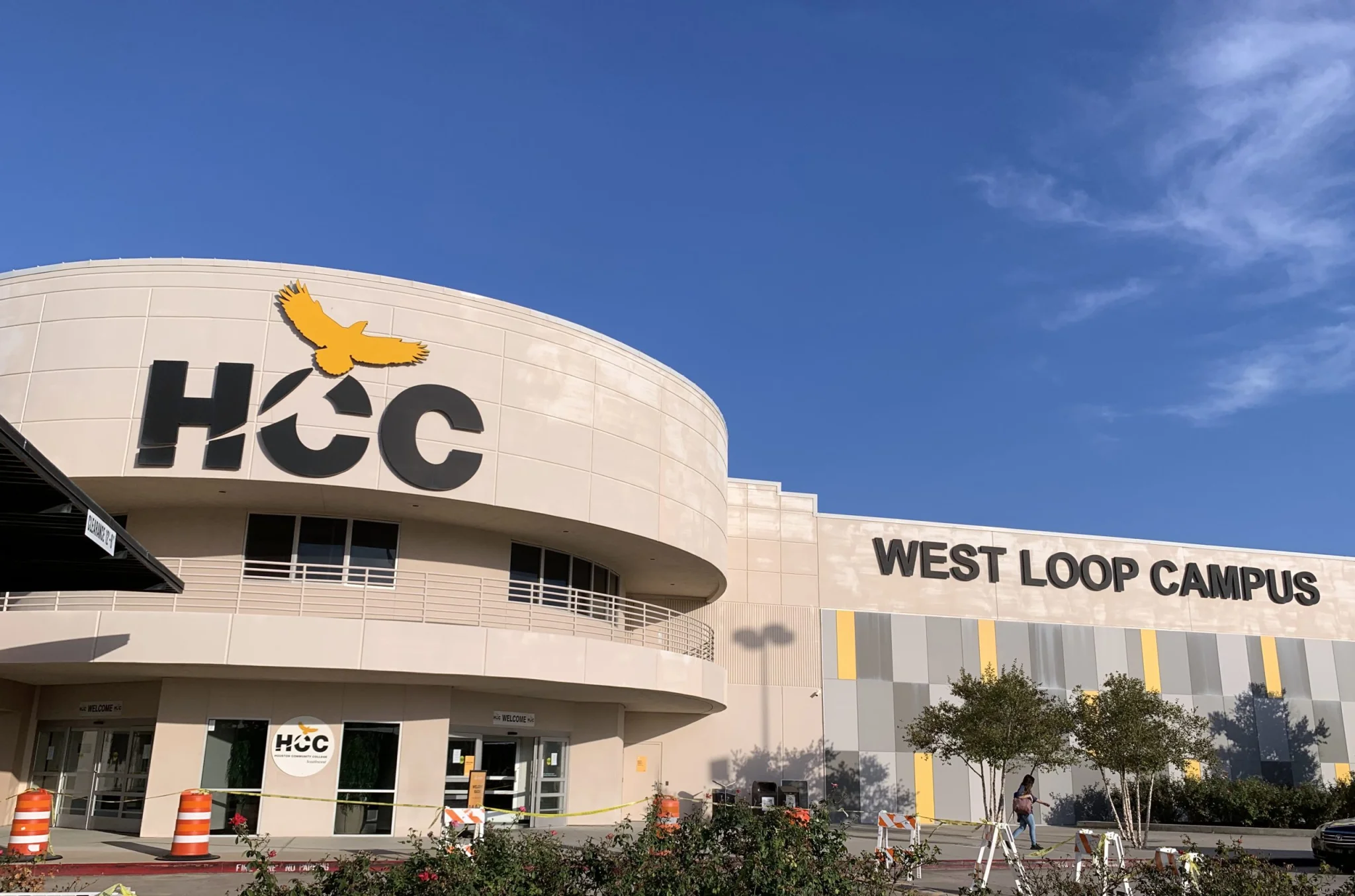 Houston Community College