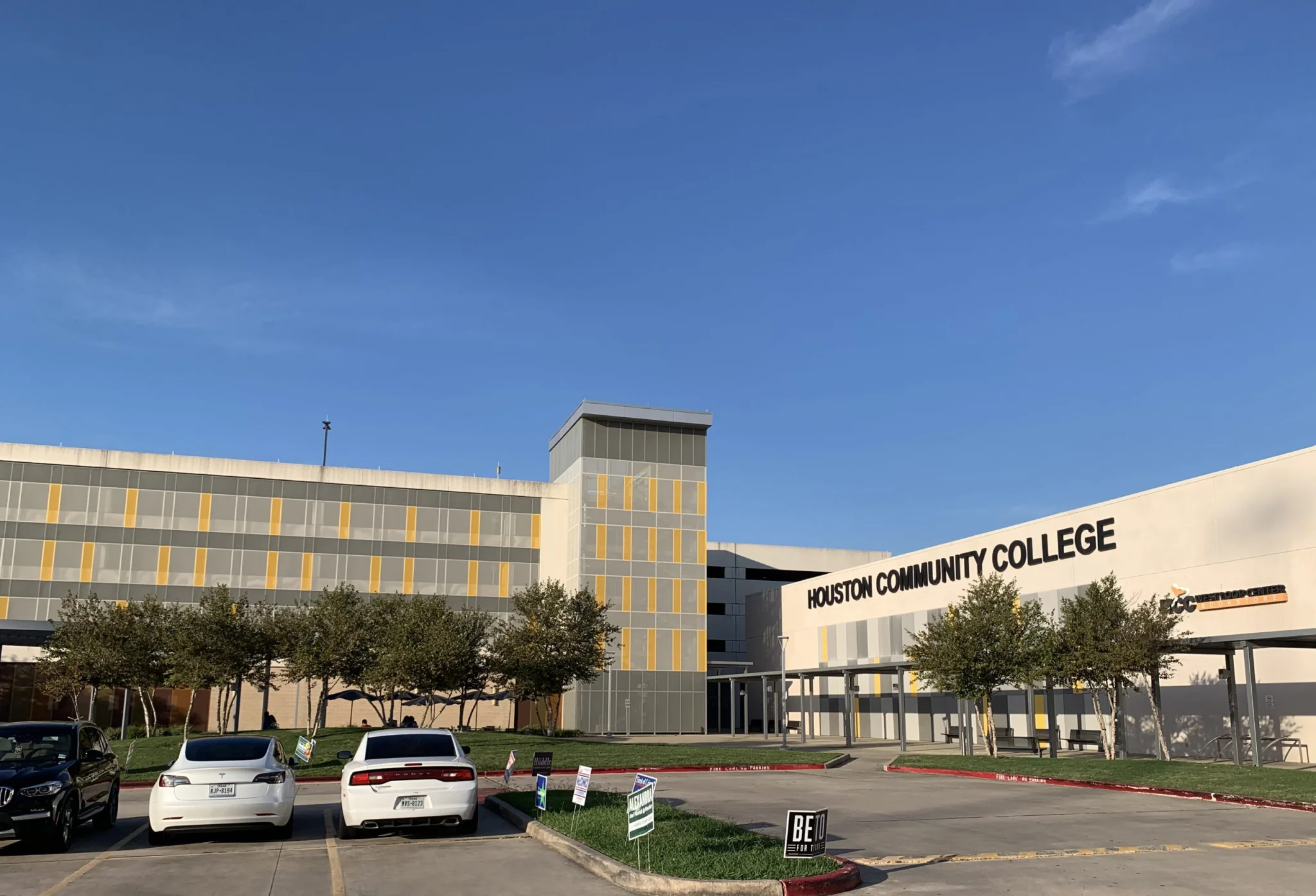 Houston Community College